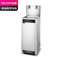乐创(lecon)商用开水器 学校公司工厂大型不锈钢饮水机 台式一开一温 LC-J-ZY01