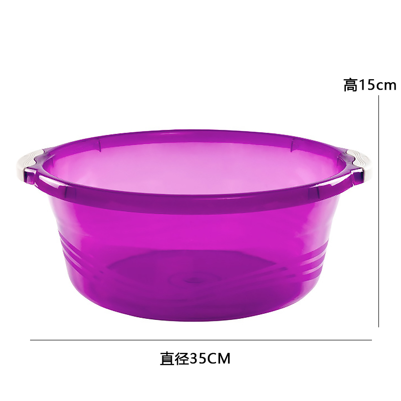 茶花 03421K 塑料盆洗脸盆35CM把手防滑盆 5个装