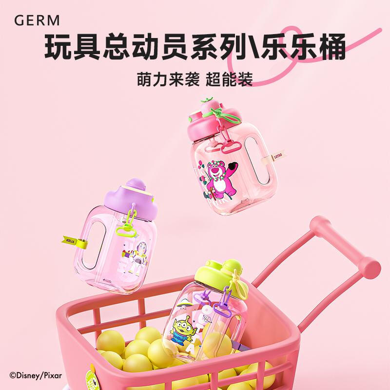 格沵 玩具总动员系列乐乐桶GE-DS24SS-S71三眼仔-绿色 1.4L高清大图