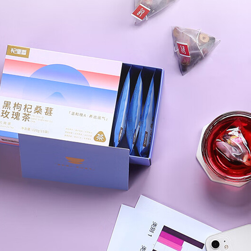 杞里香黑枸杞桑葚玫瑰茶120g(15袋)优选原材风味怡人盒装高清大图