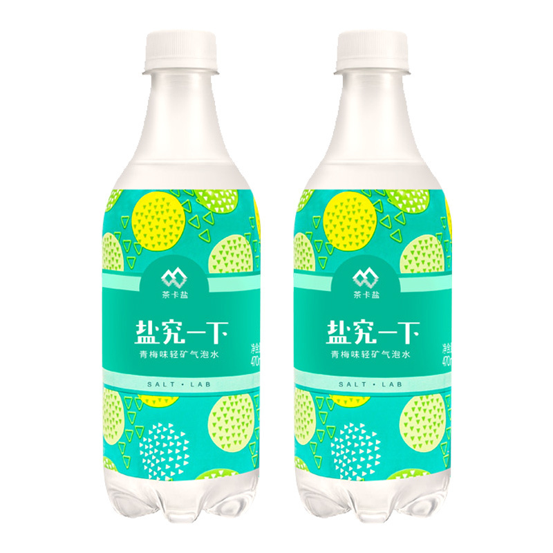 延中 盐究一下 茶卡盐轻矿气泡水( 青梅味 ) 470ml*15瓶 整箱