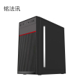 铭法讯 抓拍雷视一体机服务器 MFX-F1100 套