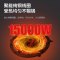 金佰特 KING BETTER 商用电磁灶大锅灶大炒炉 双炒双温 凹面大功率 爆炒电磁灶 酒店学校食堂炒菜