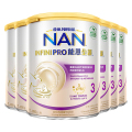 六罐装 Nestle雀巢能恩全护5HMO较大婴儿配方奶粉3段800g(12-36个月)