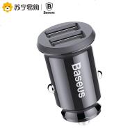 车载充电器 一拖二点烟器苹果插头车用USB接口汽车万能型车充