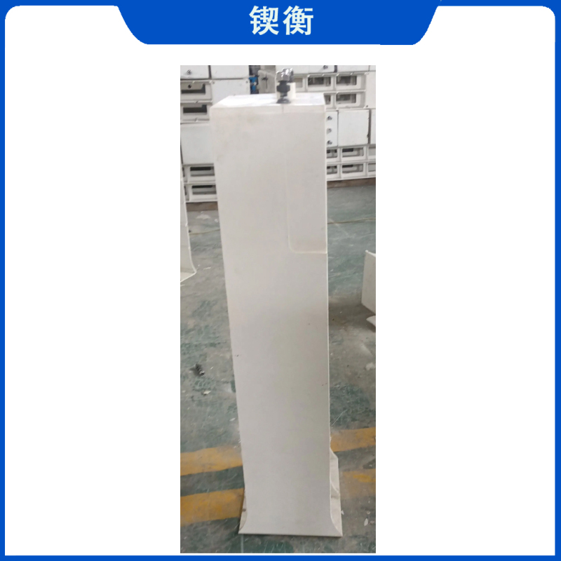 锲衡 SMC单机构基础300mm*220mm*1100mm 块
