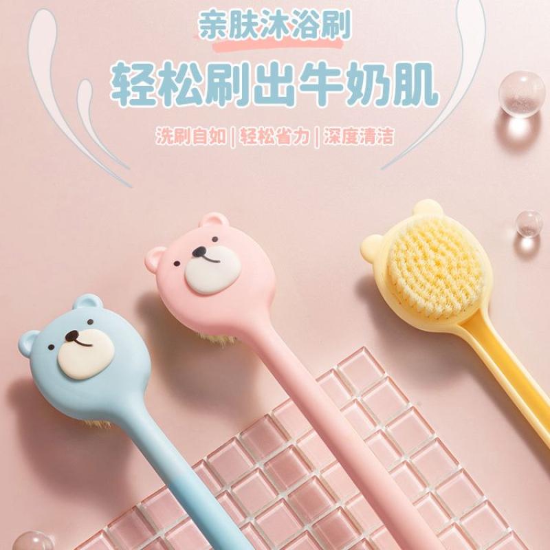 洗澡搓背神器软毛长柄可爱沐浴刷不求人强力刷背擦背搓泥搓澡神器-【搓背不求人轻松洗澡不伤肤】送挂钩;【抱抱熊-少女粉】高清大图