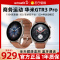 官方自营 Amazfit跃我 GTR 3 Pro戈壁棕 智能手表华米GPS跑步运动健康游泳防水男女多功能血氧监测21天长续航手环 苹果华为小米荣耀OPPO手机通用 男女通用