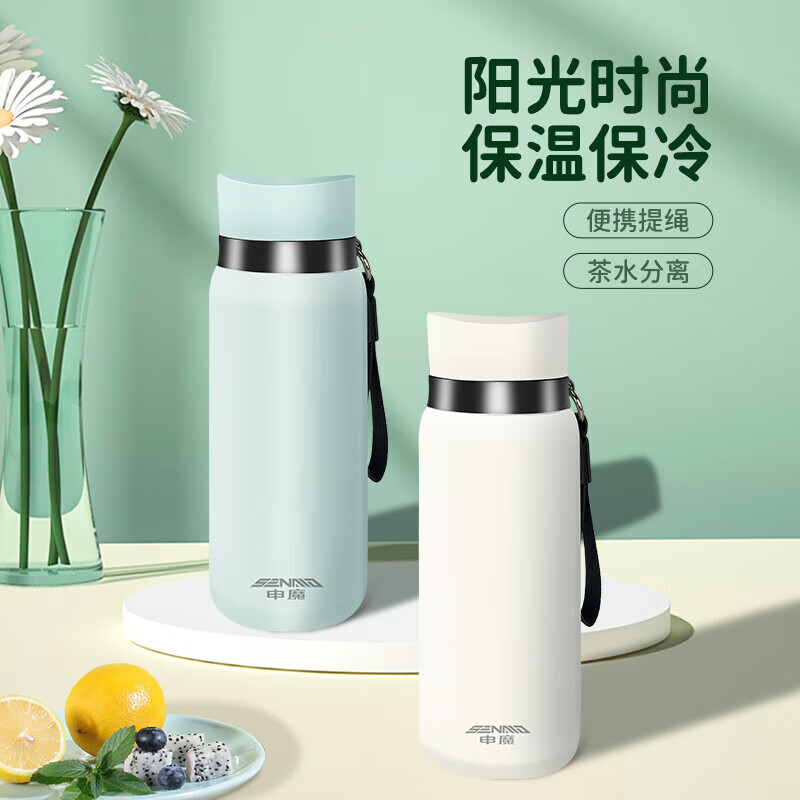 申魔保温杯 SC22C14白色 5.6cm 800ml高清大图