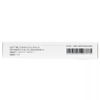 康缘 银翘解毒软胶囊0.45G*9粒*2板 清热解毒 发热头痛 咳嗽口干咽喉疼痛
