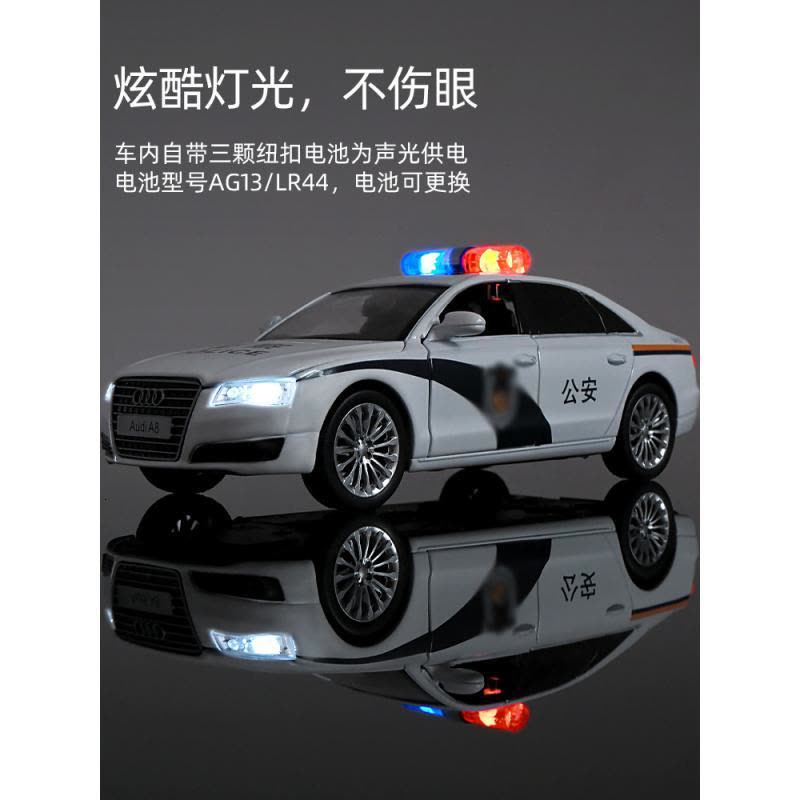 警车玩具宝宝回力小汽车儿童玩具车合金模型仿真男孩110警察车大图片