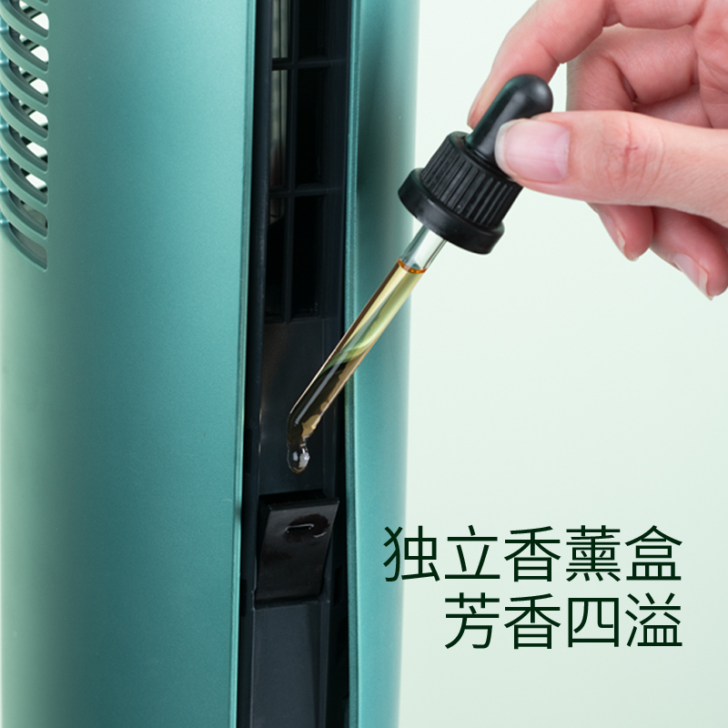 先锋(SINGFUN)无叶风扇电风扇空气循环扇遥控定时等离子净化风扇DWY-W1RG