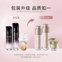 [官方旗舰店]梵蜜琳素颜焕肤套装礼盒正品 粗糙肌肤专用补水保湿淡化细纹焕亮肤色 素颜三部曲(水+乳+膏)