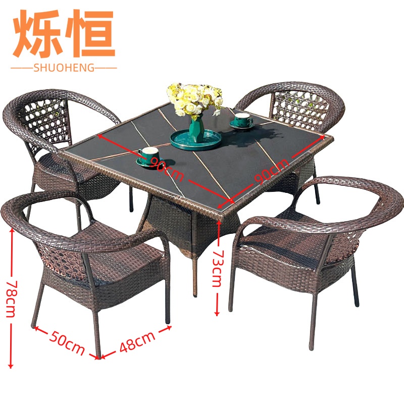 烁恒 户外桌 4椅+方桌 套高清大图