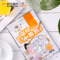 50g瑞松小黄鱼（香辣味）