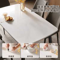 全友家居现代简约轻奢高级感微晶石餐桌客厅家用长方形餐桌