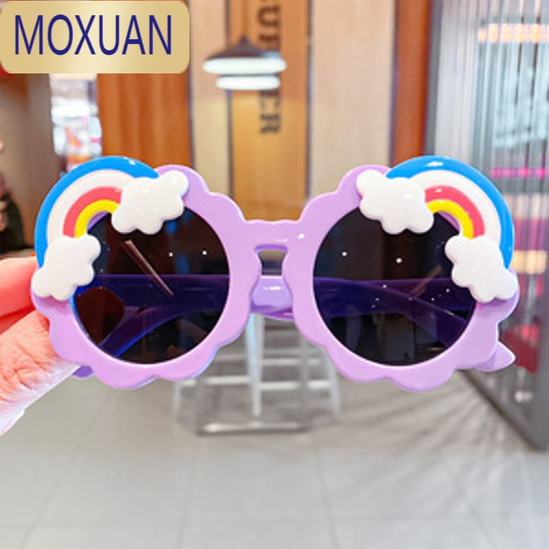 MOXUAN儿童卡通太阳镜莫兰迪色小熊墨镜眼镜宝宝彩虹玩具防光镜