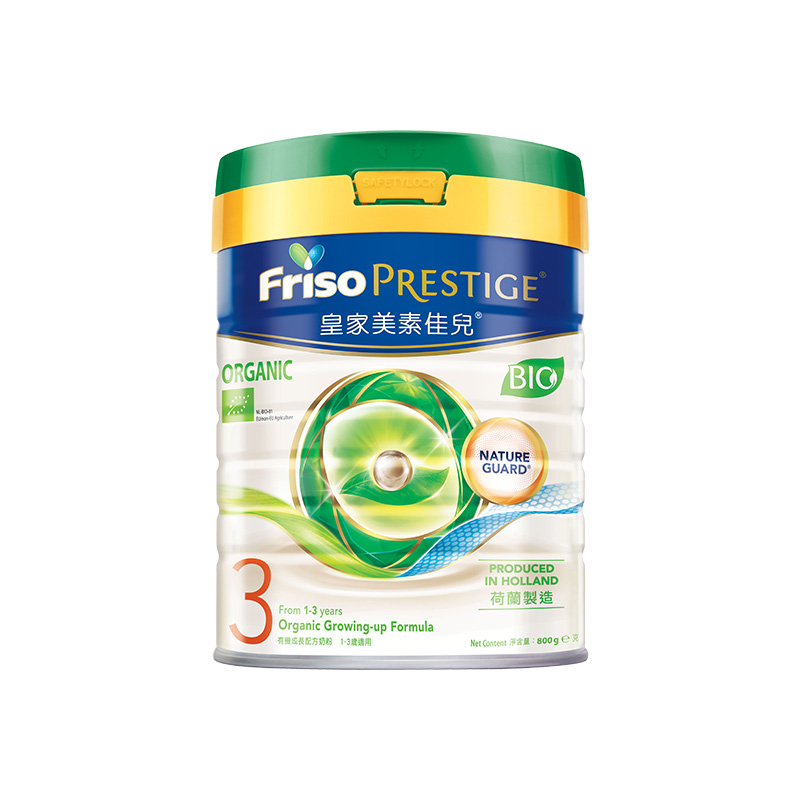 美素佳儿(Friso)港版皇家 有机系列 3段 (1-3岁) 较大婴幼儿配方营养奶粉 800g/罐[26年12月]