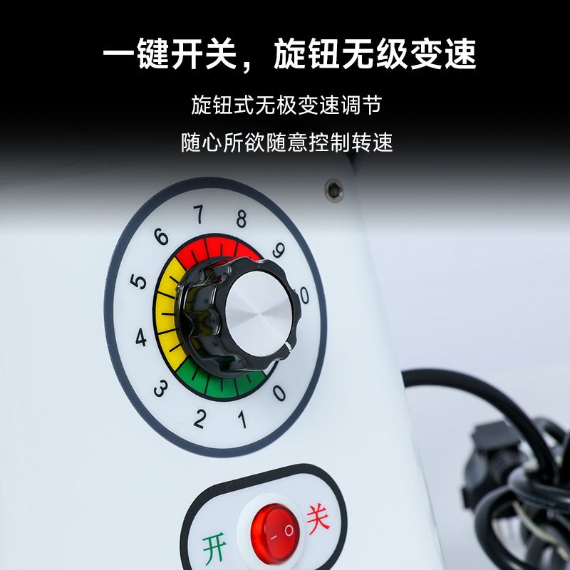 SOR松润 商用搅拌机 TJ8621DF单功能搅拌机 5L高清大图