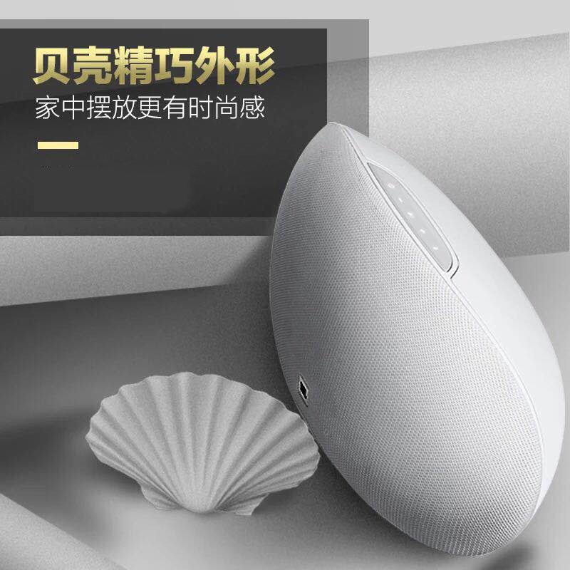 JBL PLAYLIST 音乐工坊 高保真桌面音箱HIFI蓝牙音箱低音炮电脑音响 黑色