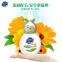 超能泡沫抑菌洗手液258ml滋润保湿清新祛味温和亲肤抑菌率99.9%家庭装