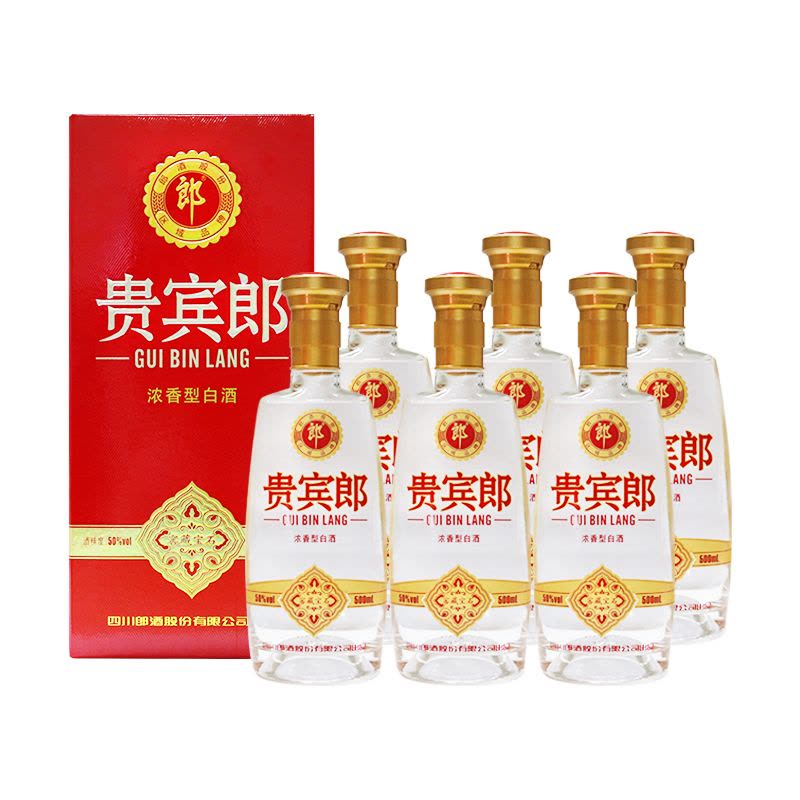 郎酒郎牌贵宾郎窖藏宝石50度500ml*6瓶浓香型盒装白酒【价格图片品牌