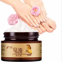 马油脚气膏有效改善脚气抑菌止痒脱皮水泡糜烂脚汗脚臭