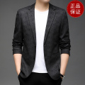 免费退换专柜品牌单西服男装商务休闲男士时尚西装潮流百搭职场宴会单西外套春秋单西修身外套西_332_189 180 黑色