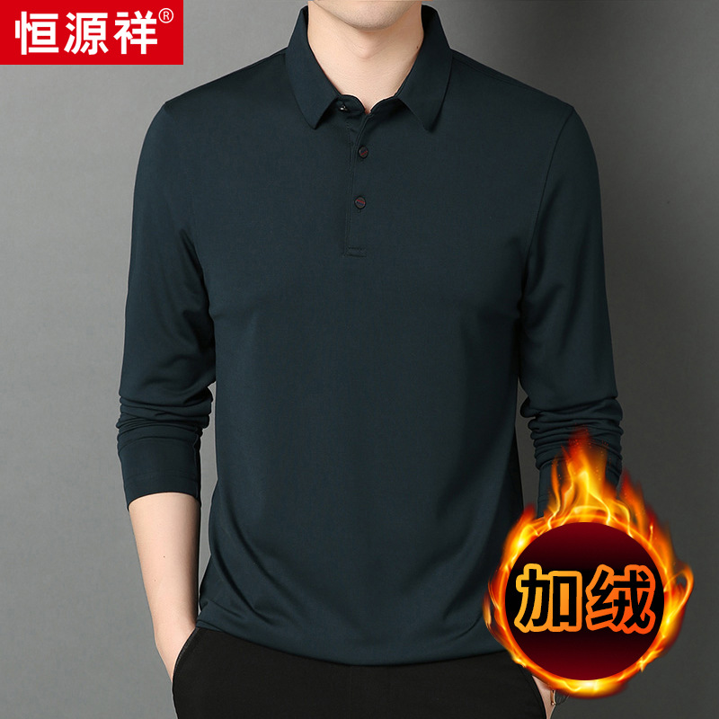 恒源祥加绒加厚莫代尔长袖t恤男2023年秋冬新款桑蚕丝男士polo衫 M170 墨绿色