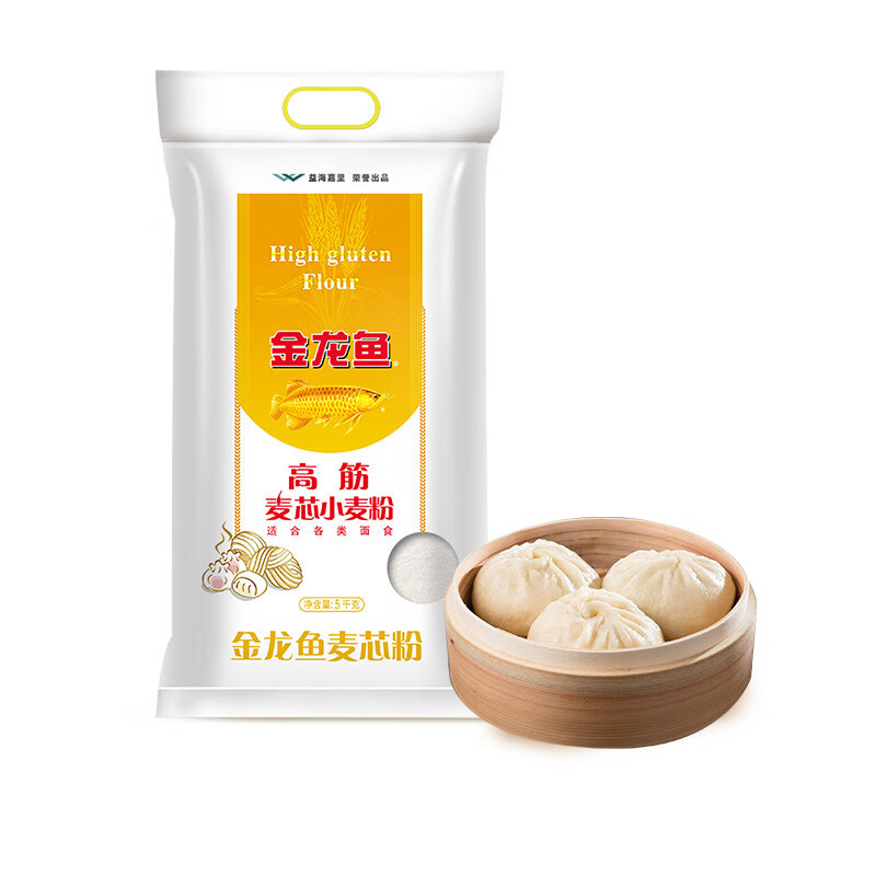 金龙鱼高筋麦芯粉5kg面粉家用面包粉馒头饺子面条高筋面粉10斤