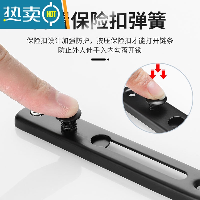 显彩不锈钢防盗链门链酒店免打孔门栓门锁扣反锁扣防盗门安全链防盗扣 [免打孔/打孔两用]红古铜色(升级款)房门安全扣高清大图
