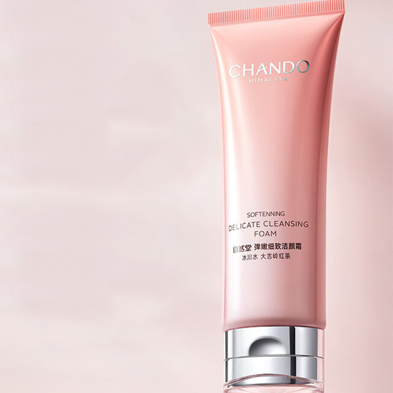 自然堂洁面乳深层清洁泡沫细腻弹嫩细致120g高清大图