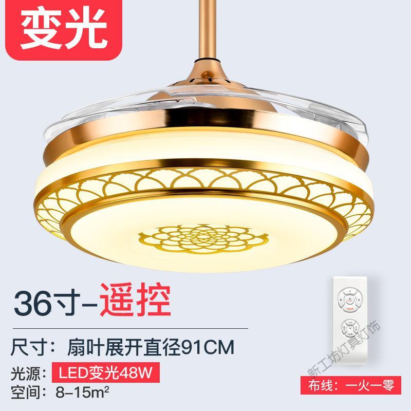 苏宁放心购 吊扇灯客厅 隐形风扇灯卧室餐厅现代简约家用带LED的伸缩风扇吊灯