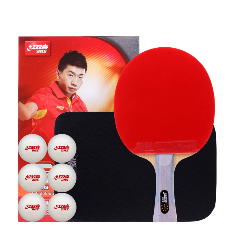 红双喜dhb乒乓球拍专业级五星级全能型5星兵乓球成品拍单拍直拍横拍