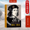 [正版] 理查三世史 莫尔 商务印书馆 英国文艺复兴时期人文主义作品 金雀花王朝国王理查三世人物传记书籍 世界史欧洲史英