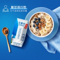 伊利-安慕希205ML原味205ML*12
