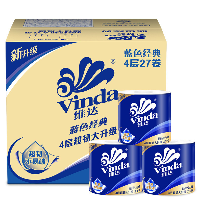 维达(Vinda) 卷纸 蓝色经典四层200g*27卷卫生纸 有芯卷筒纸巾(整箱销售)(新旧包装交替发货)