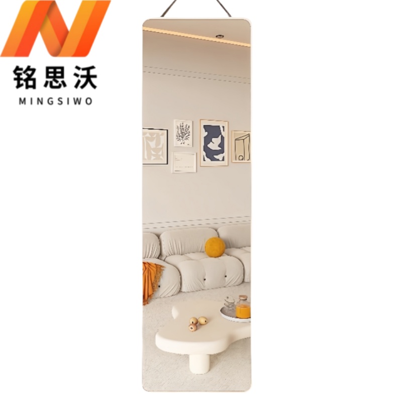 铭思沃穿衣镜30*0.6*90cm个高清大图