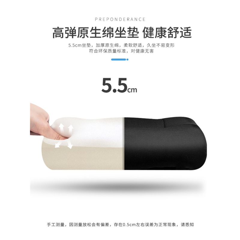 豫亨 职员办公升降转椅