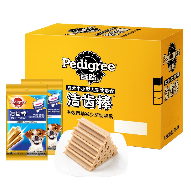 宝路狗粮 宠物狗零食 成犬狗狗磨牙棒洁齿棒泰迪茶杯犬柯基 75g*12包