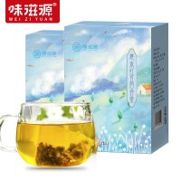 PY味滋源 红豆薏米百合茶120g*2盒 大麦茶叶百合赤小豆甘草茯苓花草茶组合茶包