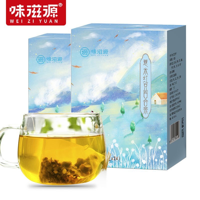 PY味滋源 红豆薏米百合茶120g*2盒 大麦茶叶百合赤小豆甘草茯苓花草茶组合茶包