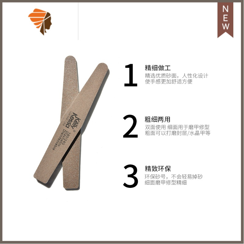 磨指甲砂条粗抛光搓条耐磨家用美甲海绵搓条 三维工匠 美甲抛光条5支抛光折锉