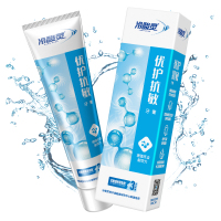 冷酸灵优护抗敏牙膏120g(水果薄荷香)有效抗敏、缓解牙齿酸痛