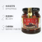 咸亨腐乳 咸亨火腿红方腐乳258g
