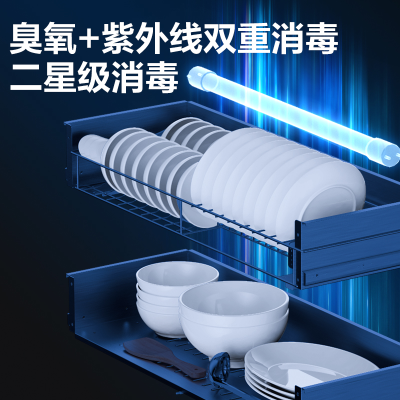 华帝(vatti) 集成灶JJZT-PG07/天然气 二星消毒认证 120L上下全舱消烘存 一键电加热智干洗高清大图
