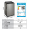 海尔(Haier)XQS100-BZ226 10公斤 双动力直驱变频全自动大容量洗脱一体防缠绕波轮洗衣机