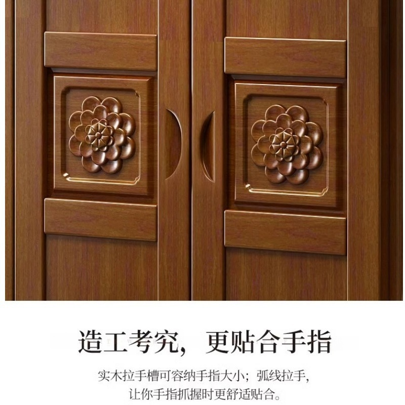 豫龙都 更衣柜 木质 台高清大图