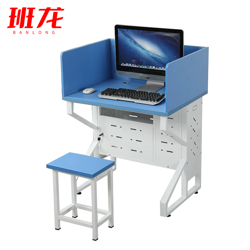 班龙屏风电脑桌0.8m蓝色套高清大图