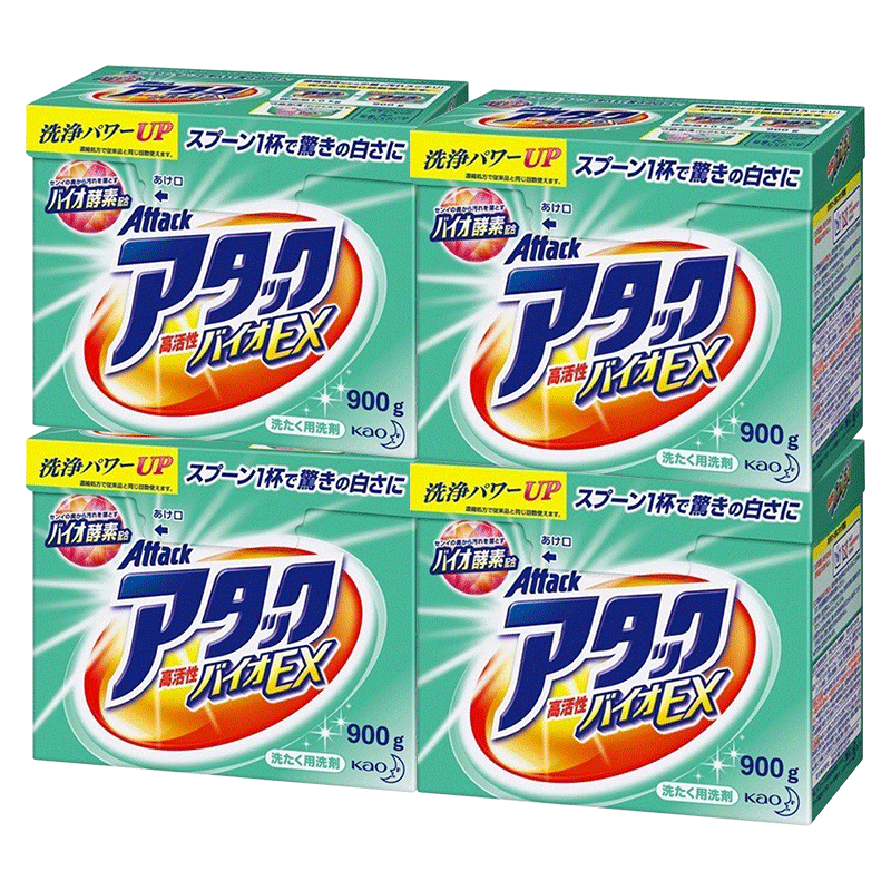 日本花王酵素洗衣粉4盒家庭实惠装深层洁净去污 清洁衣物洗护合一原装进口